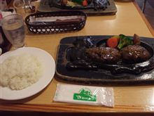 お昼~o(^-^)o お昼~o(^-^)o