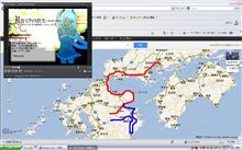 迷子