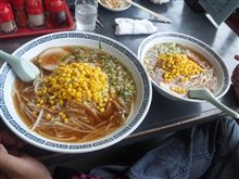 ジャンボラーメンに挑戦! ジャンボラーメンに挑戦!