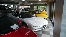 NSX!