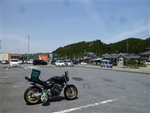 3人でツーリング。 3人でツーリング。