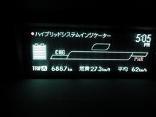 秋芳洞