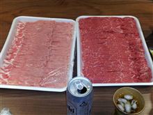 ニクイ肉！！
