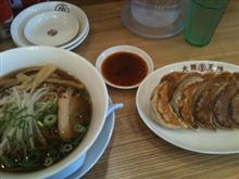 大阪王将…。