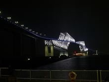 東京ゲートブリッジ 