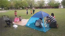 今日は公園でまったり♪(笑)そして…散財part2(爆) 今日は公園でまったり♪(笑)そして…散財part2(爆)