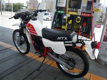 MTX５０（AD０４）完成！　レアなんだけど・・・なぁ（笑）