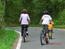 サイクリングъ( ゜ー^)ｵﾂｶﾚ♪