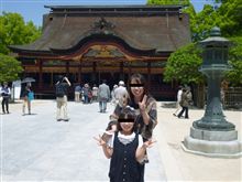 お礼参りとリベンジ遠征＆春オフ