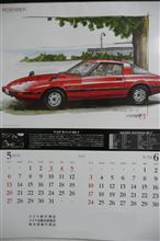 カレンダ～＾＾5・6月の車種は。。。