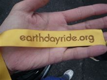 ｱｰｽﾃﾞｲﾗｲﾄﾞ2012 in 東京！！！