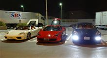 360ModenaSpider &amp; 458ITALIA