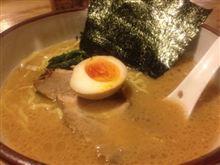 プチオフ！