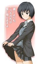 おはようございまちゅ