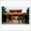 首里城公園を散策
