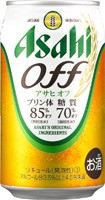 オフ会します！