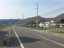 3日間のまとめ