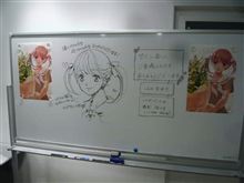 マリみてサイン会への道。 マリみてサイン会への道。