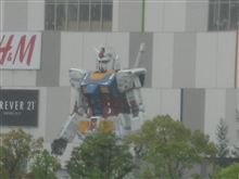 ﾀﾞｲﾊﾞｰｼﾃｨ大混雑