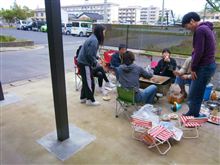 BBQ 