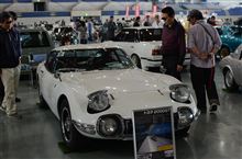 トヨタ２０００ＧＴ　オーラが隠せないクルマ