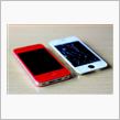 ｉＰｈｏｎｅ４　画面割れちゃ ...