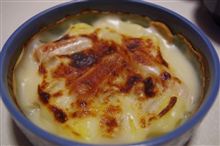 ワイルドだろぉ