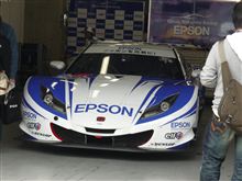 SUPER GT富士 お疲れさまでした