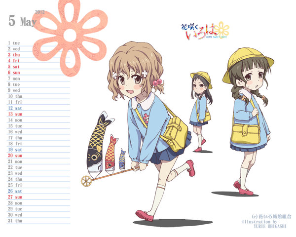花咲くいろは ロリロリな緒花 民子 菜子 たっきぃ のブログ Zero Crown 第2章 みんカラ
