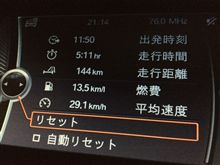 へとへと