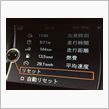 へとへと