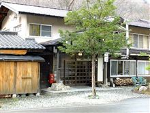 ＴＡＭさんと行く混浴天国