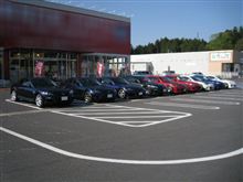  アルマゲドンオフの裏で残留組もオフをやろうぜ！