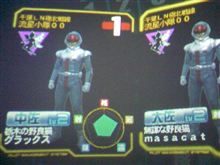 ２日連チャン！　（笑）