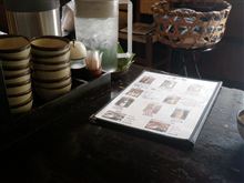 ｢終わりなき旅｣