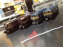 GWの戦利品