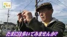人柄も良く楽しみにしていただけに残念。
