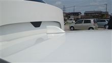 あるモノ装着♪