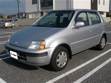 代車16&#180; オンボロゴがグレードアップ！