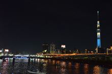 アキバ⇒新宿⇒蔵前