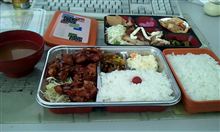 連休ボケにご用心♪