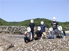 Spicy OrangeGWオフ in和歌山