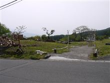 準備中