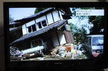竜巻被害とサンバー