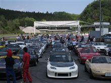 ロードスター祭りに参加してきました ロードスター祭りに参加してきました