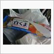 風呂あがりは、やっぱり