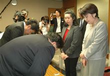 謝る位ならだすなっ!…(大阪維新の会ファンの方はスルーする事をお奨めしますw) 謝る位ならだすなっ!…(大阪維新の会ファンの方はスルーする事をお奨めしますw)