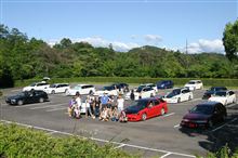 第20回アコードワゴンクラブ関西支部オフラインミーティング開催概要