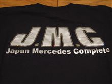 Japan Mercedes Complete