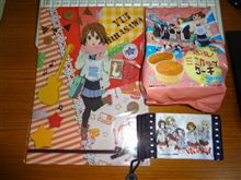 懲りずに・・・会社帰りにローソンへ・・・^^;;;